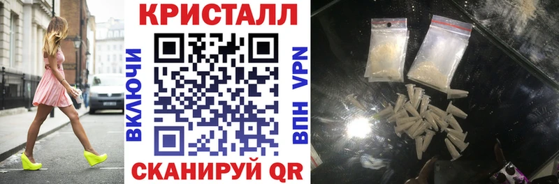 KRAKEN рабочий сайт  где можно купить   Улан-Удэ  АМФЕТАМИН Розовый 