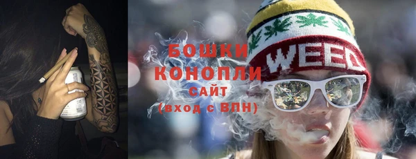 марки lsd Арсеньев