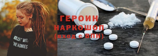 spice Богданович