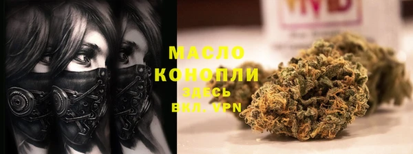 jwh Армянск