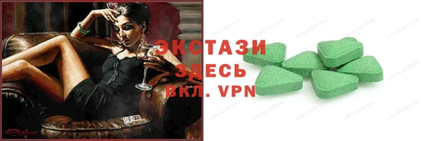 jwh Армянск