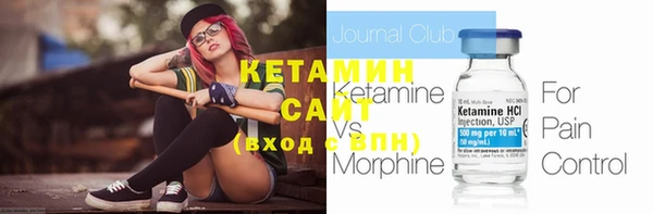 mix Михайлов