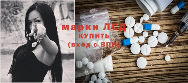 jwh Армянск