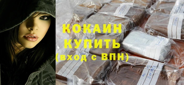 jwh Армянск