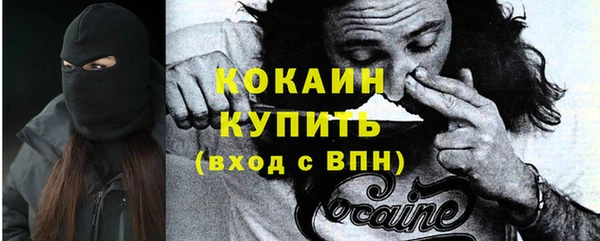 jwh Армянск