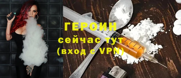 spice Богданович