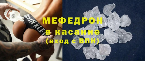jwh Армянск