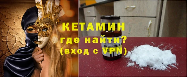 apvp Богородск