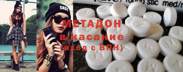 кокаин Алзамай