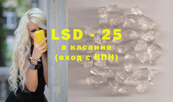 МДПВ Аркадак