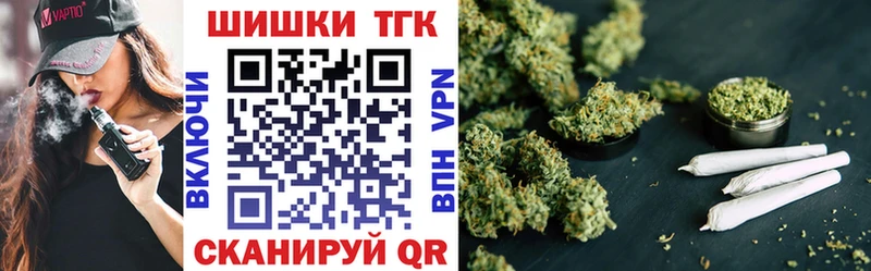 Канабис VHQ  Улан-Удэ 